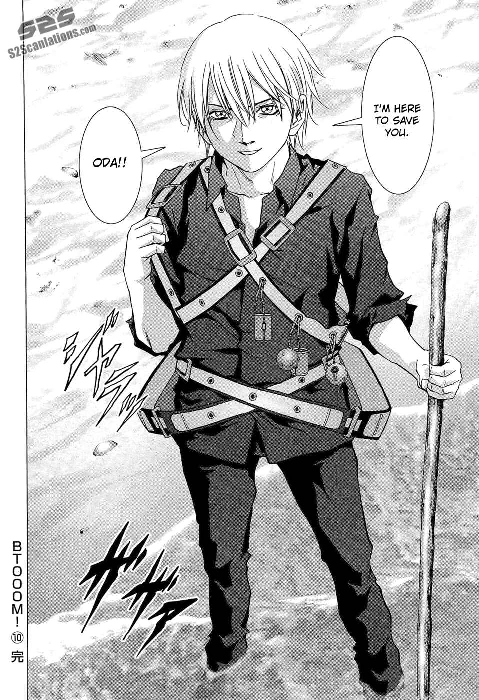 Page 45 Chapter 57 BTOOOM!