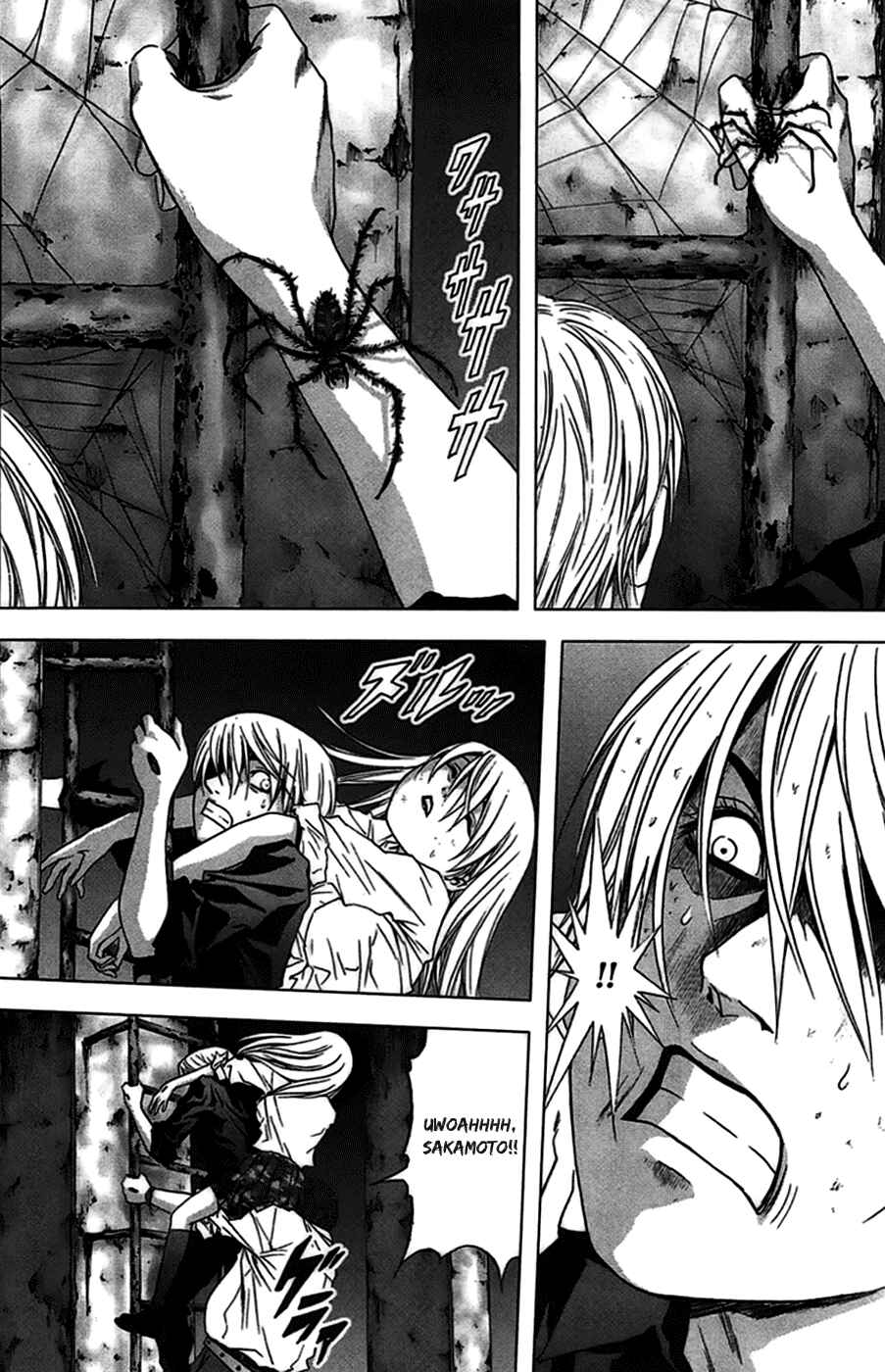 Page 11 Chapter 20 BTOOOM!