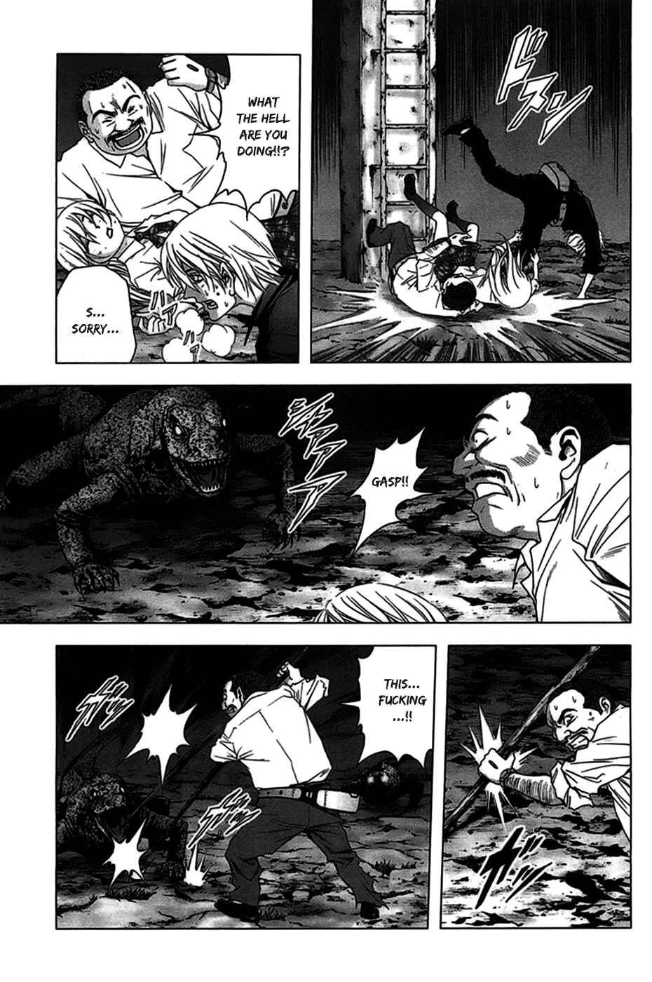 Page 12 Chapter 20 BTOOOM!