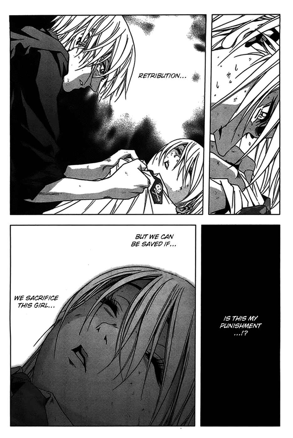 Page 17 Chapter 20 BTOOOM!