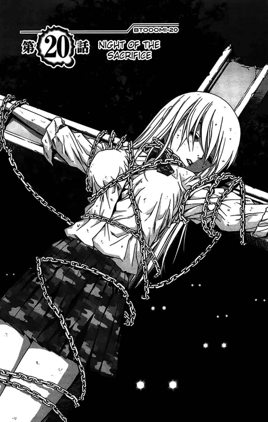 Page 2 Chapter 20 BTOOOM!