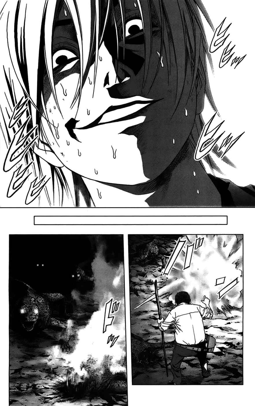 Page 21 Chapter 20 BTOOOM!