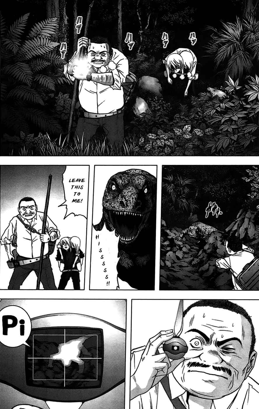 Page 3 Chapter 20 BTOOOM!