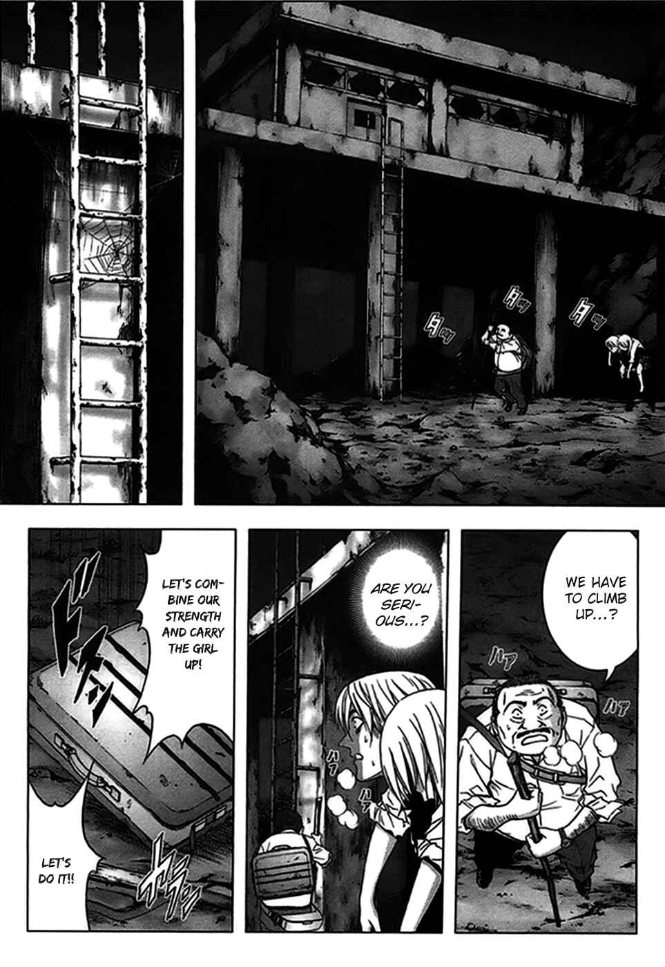 Page 9 Chapter 20 BTOOOM!