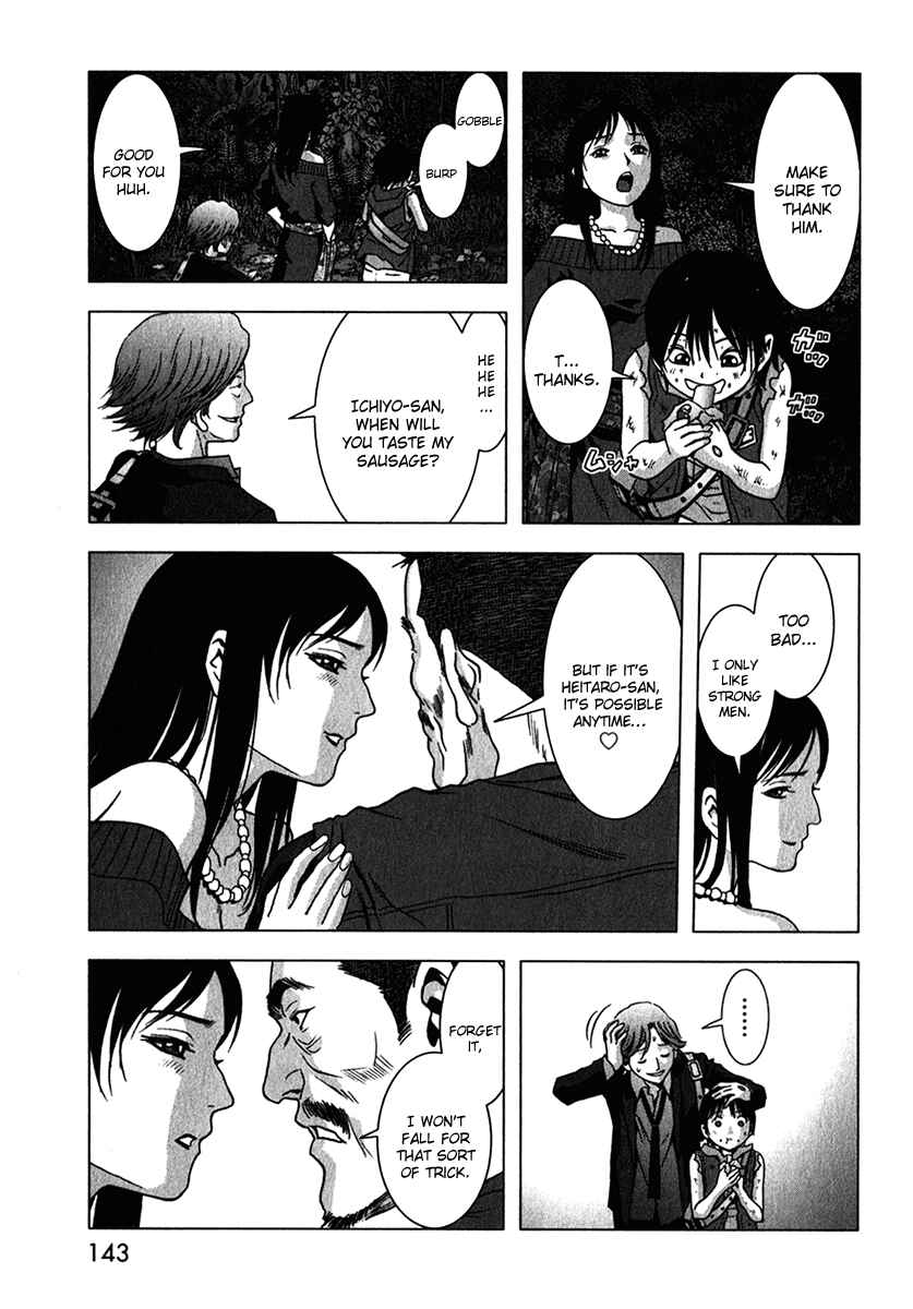 Page 42 Chapter 52 BTOOOM!