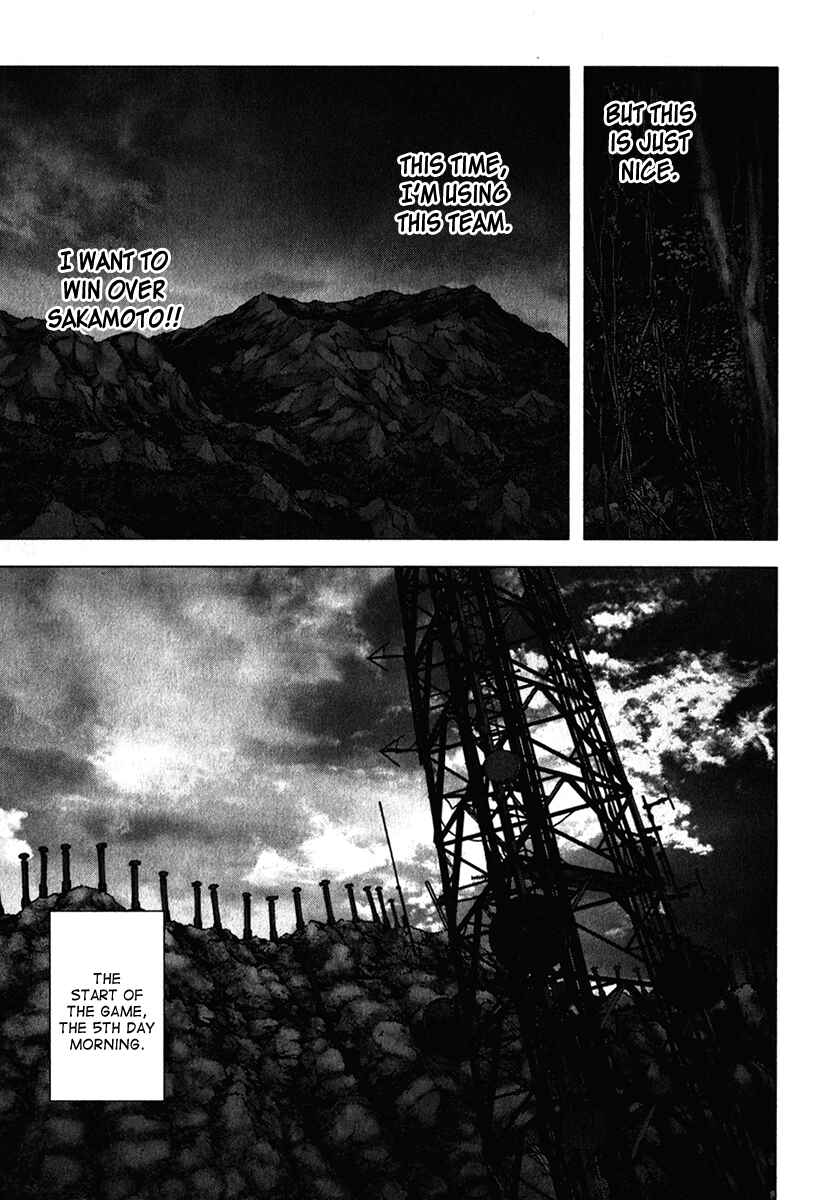 Page 44 Chapter 52 BTOOOM!