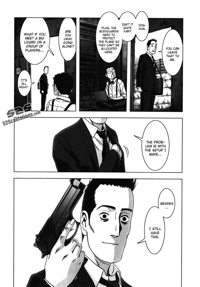 Page 47 Chapter 52 BTOOOM!