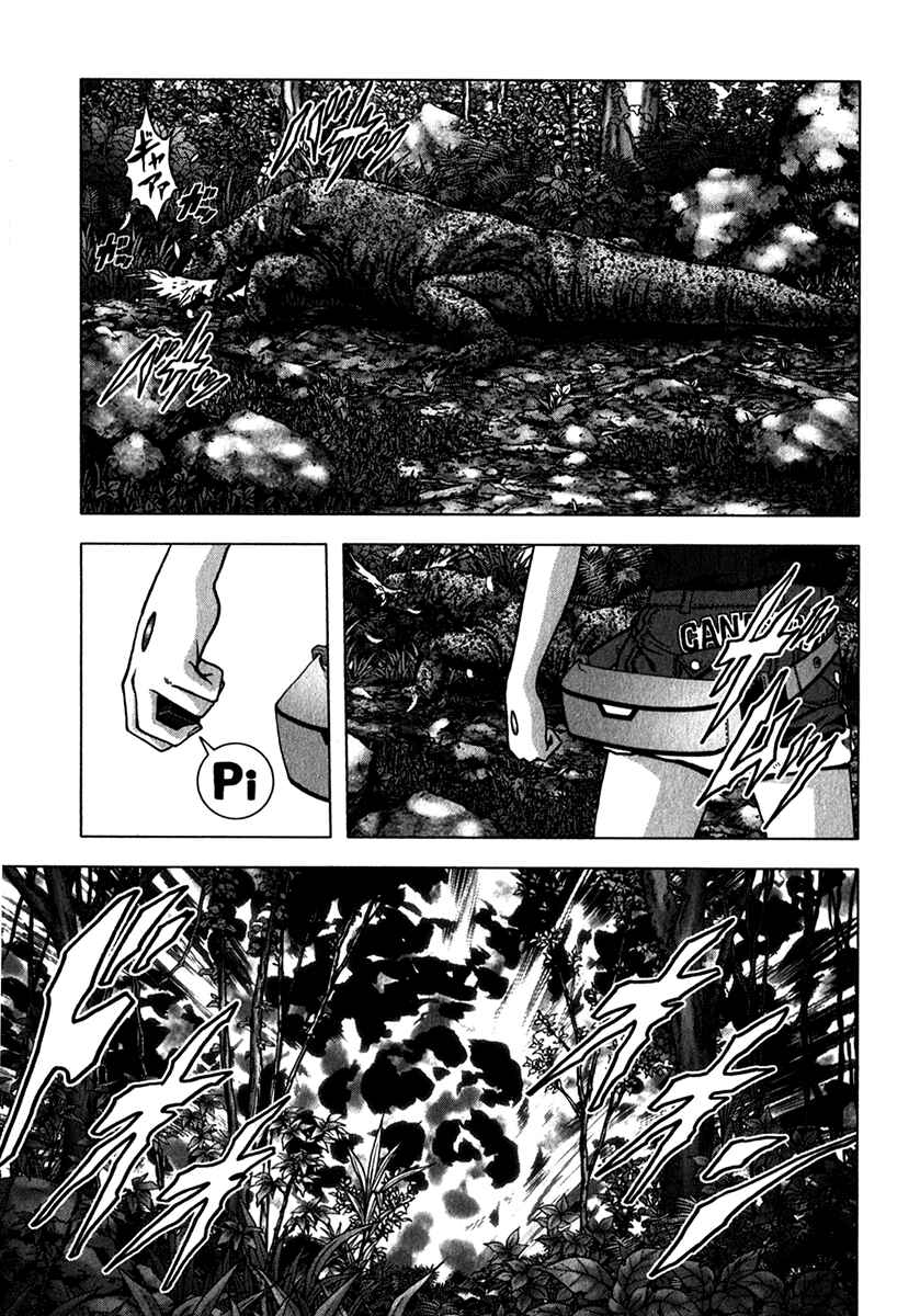 Page 50 Chapter 52 BTOOOM!