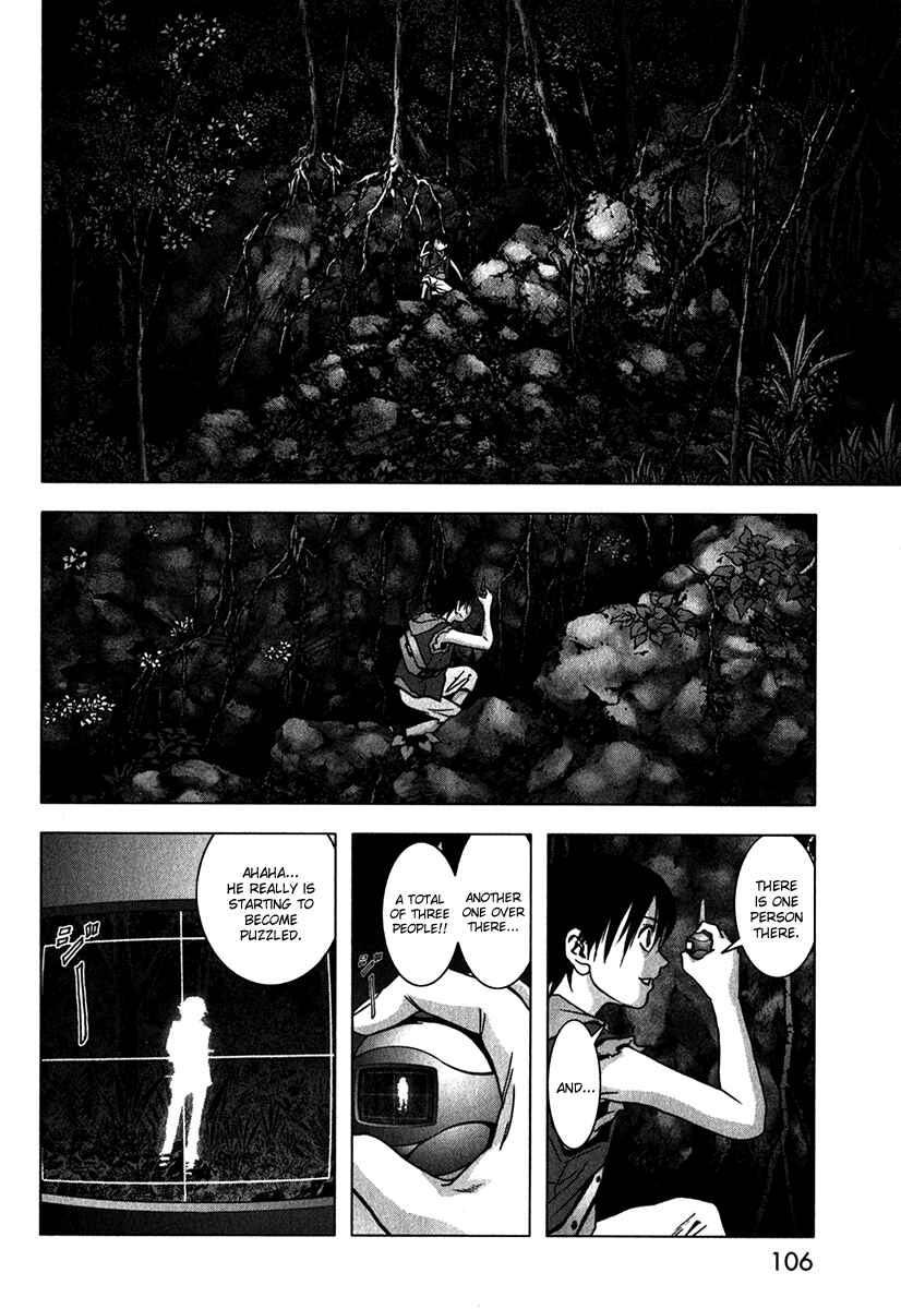Page 6 Chapter 52 BTOOOM!