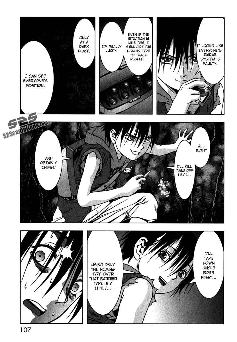 Page 7 Chapter 52 BTOOOM!
