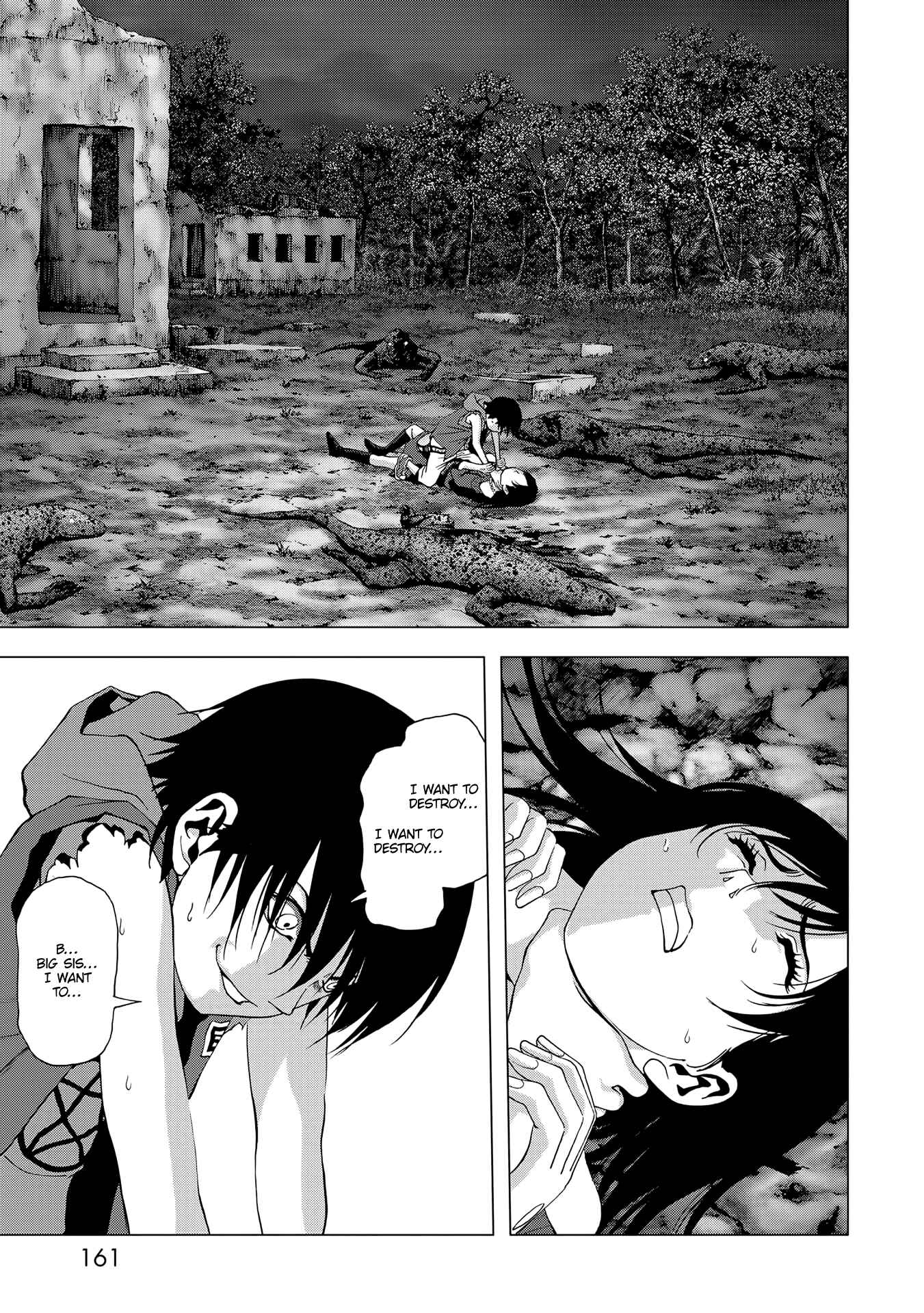Page 17 Chapter 97 BTOOOM!