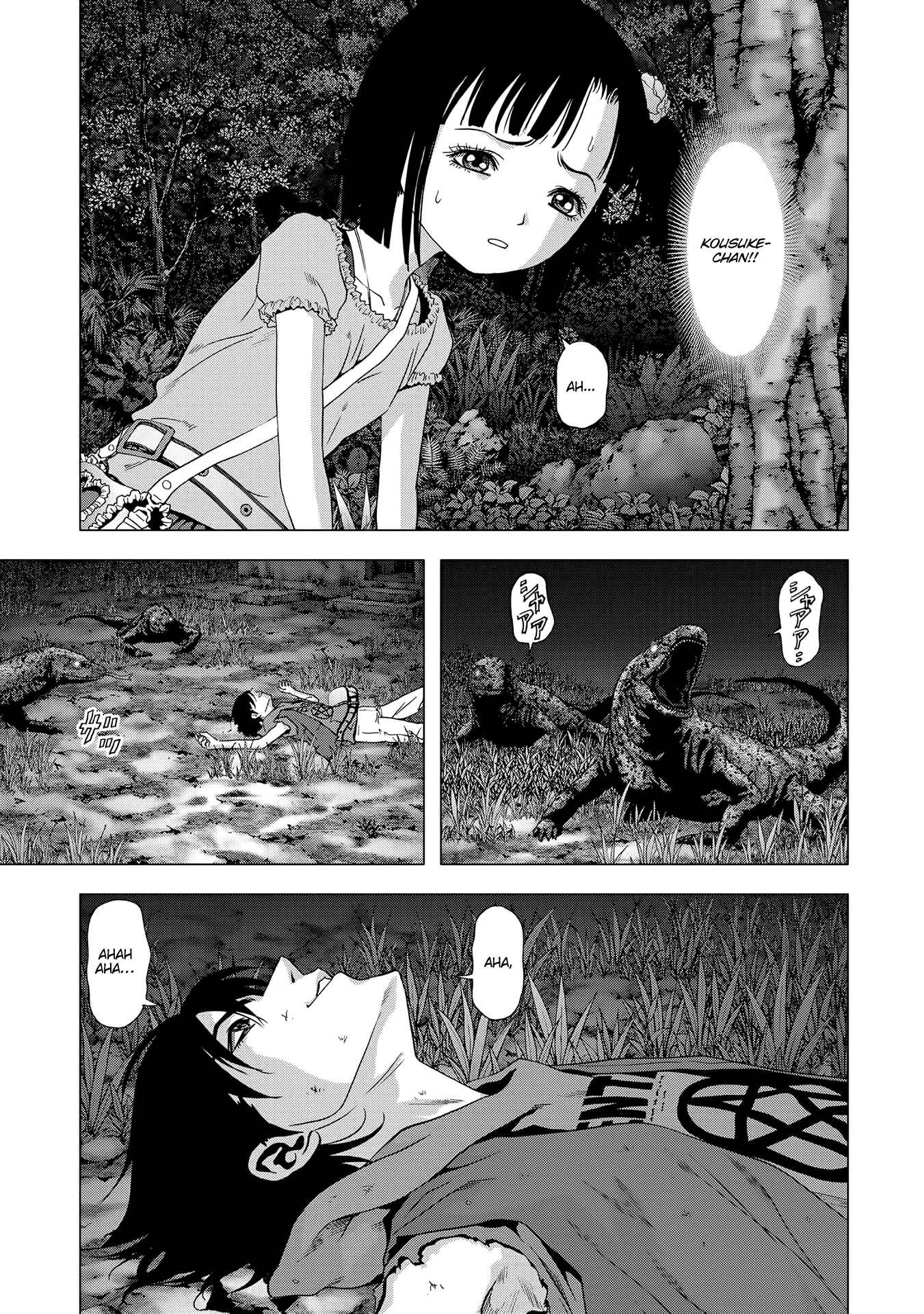 Page 21 Chapter 97 BTOOOM!