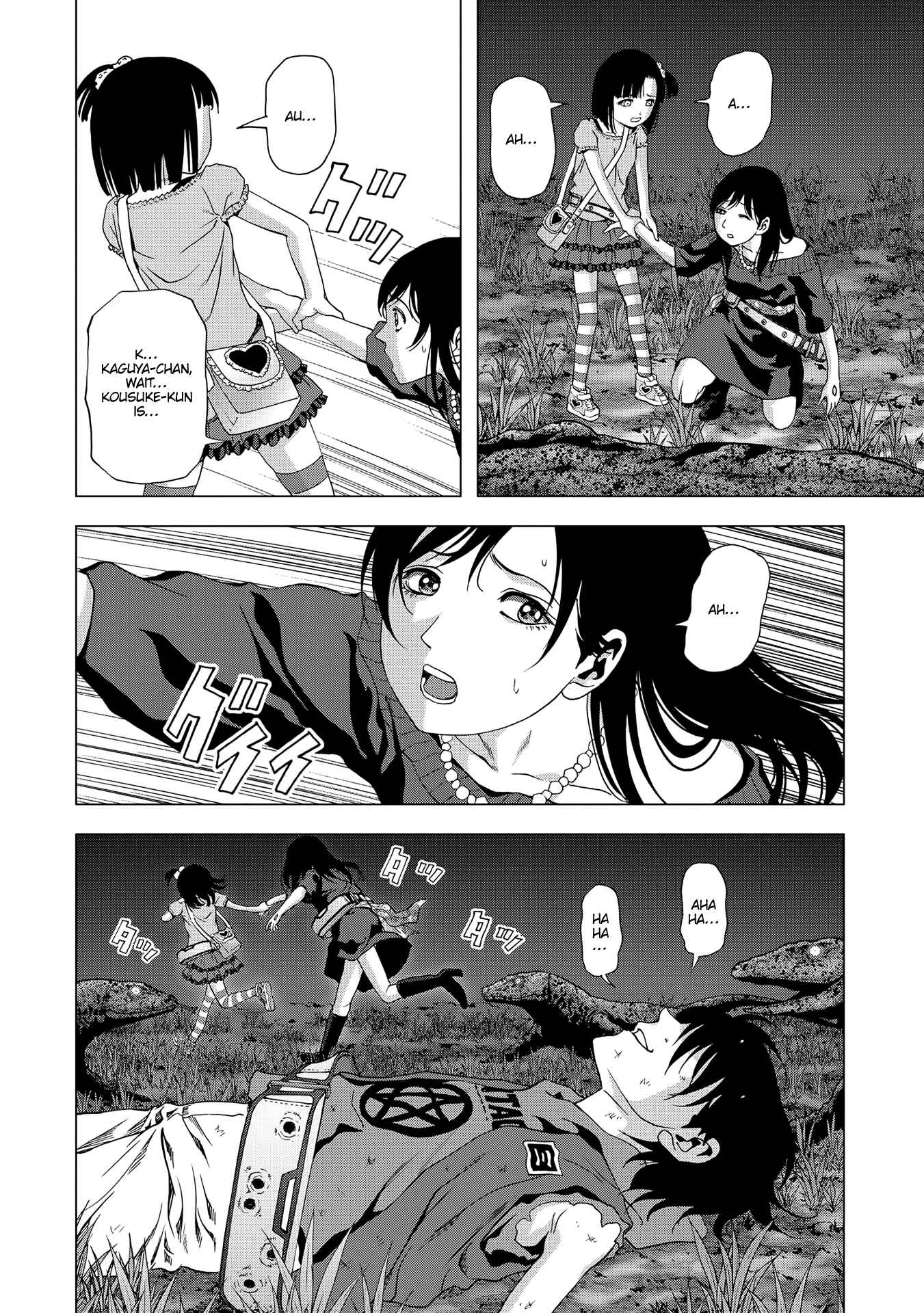 Page 22 Chapter 97 BTOOOM!