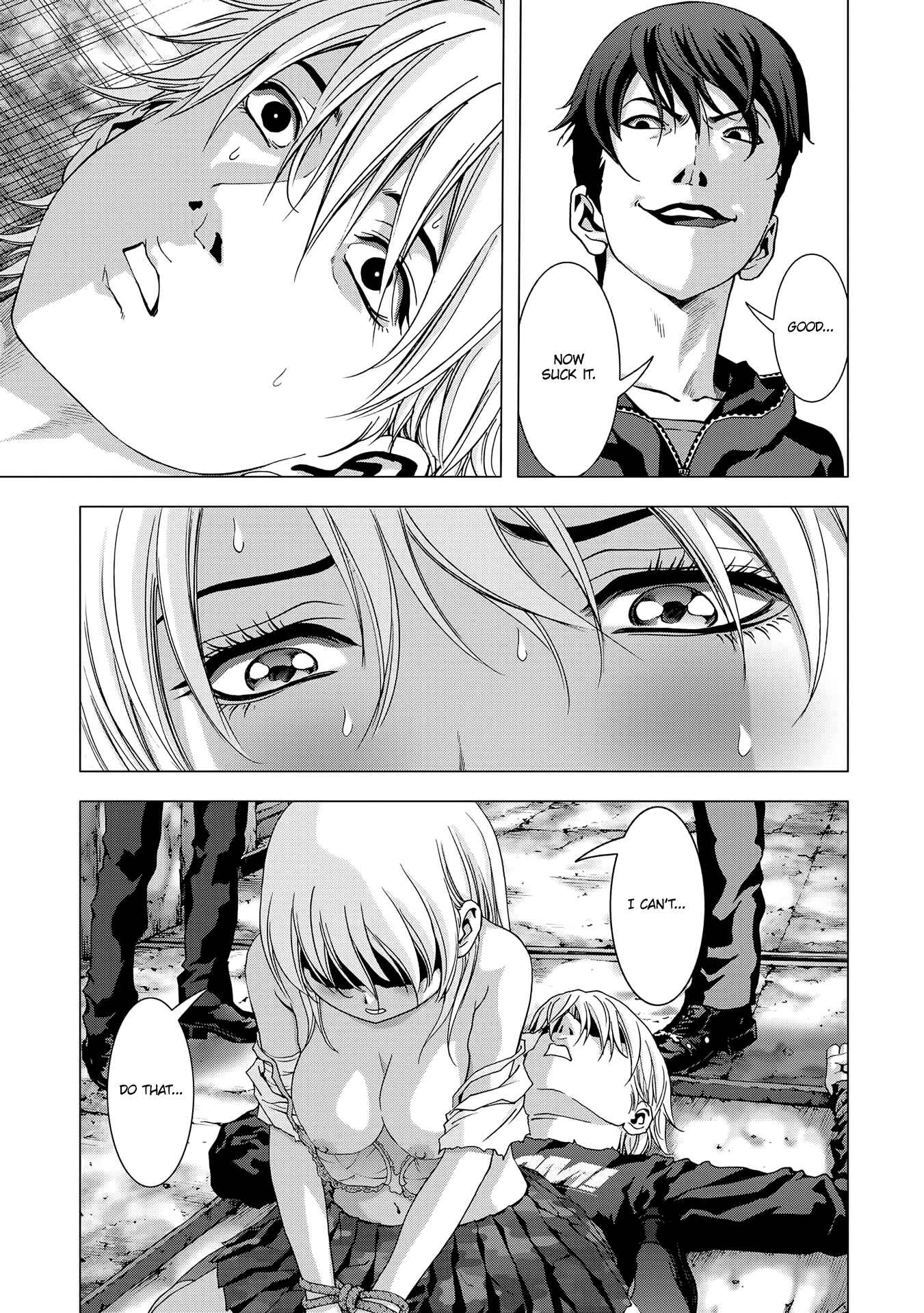 Page 25 Chapter 97 BTOOOM!