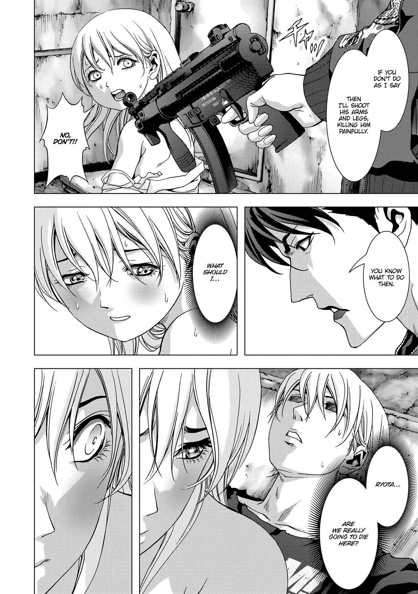 Page 26 Chapter 97 BTOOOM!