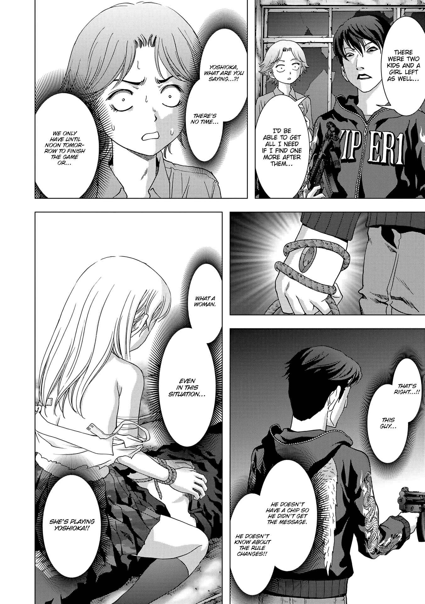 Page 32 Chapter 97 BTOOOM!
