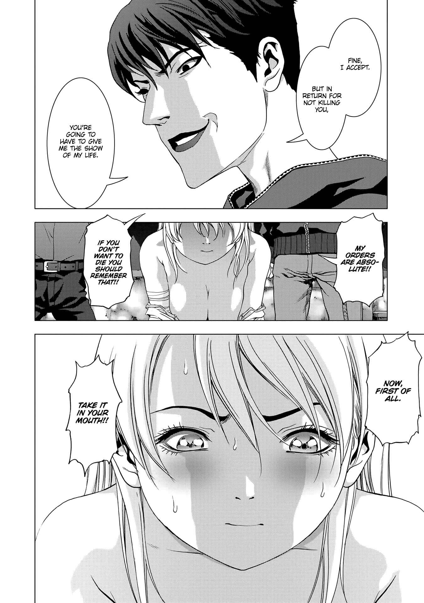 Page 34 Chapter 97 BTOOOM!