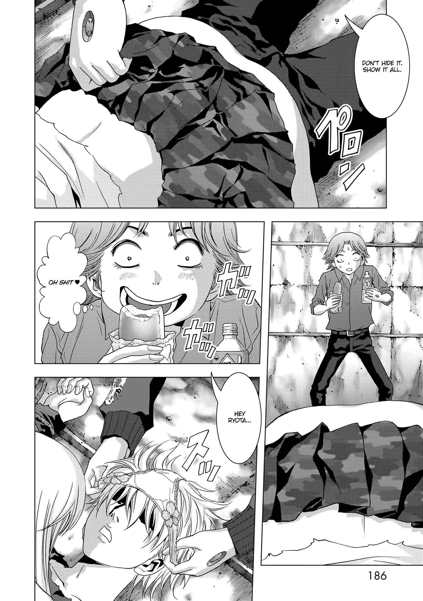 Page 42 Chapter 97 BTOOOM!