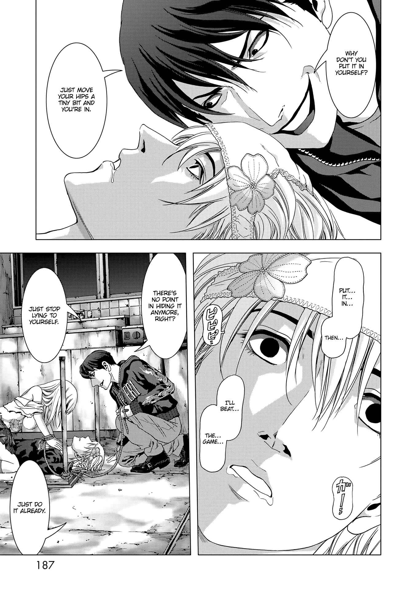 Page 43 Chapter 97 BTOOOM!