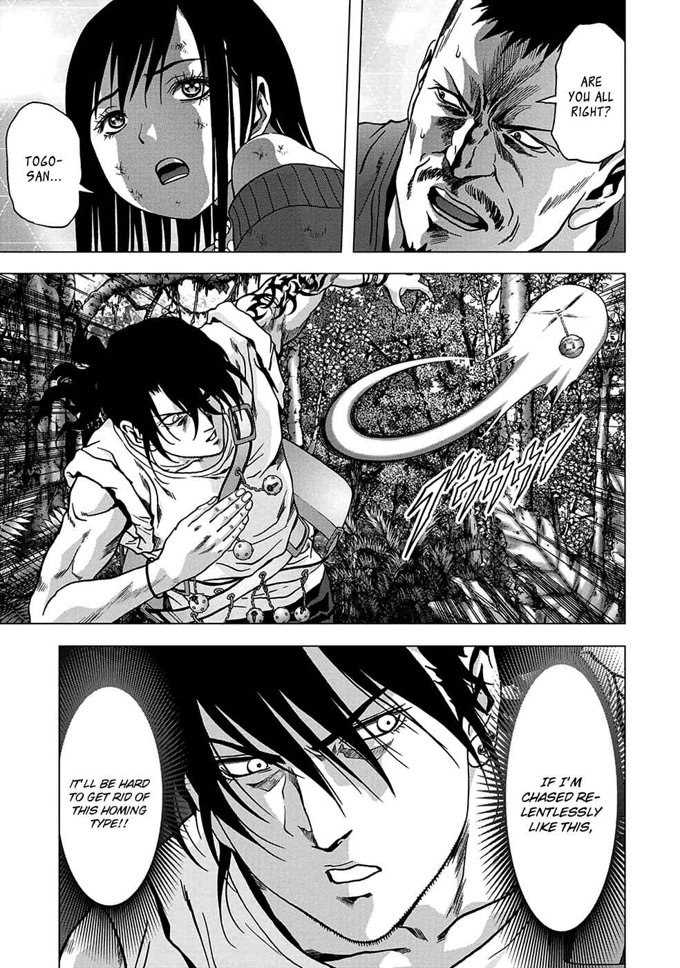 Page 10 Chapter 77 BTOOOM!