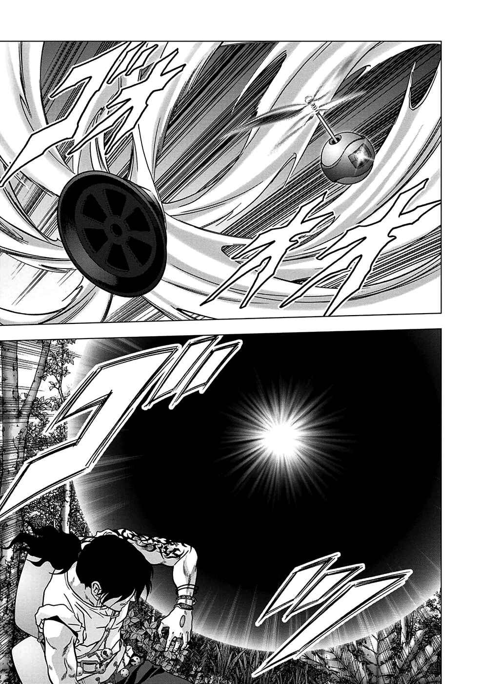 Page 12 Chapter 77 BTOOOM!