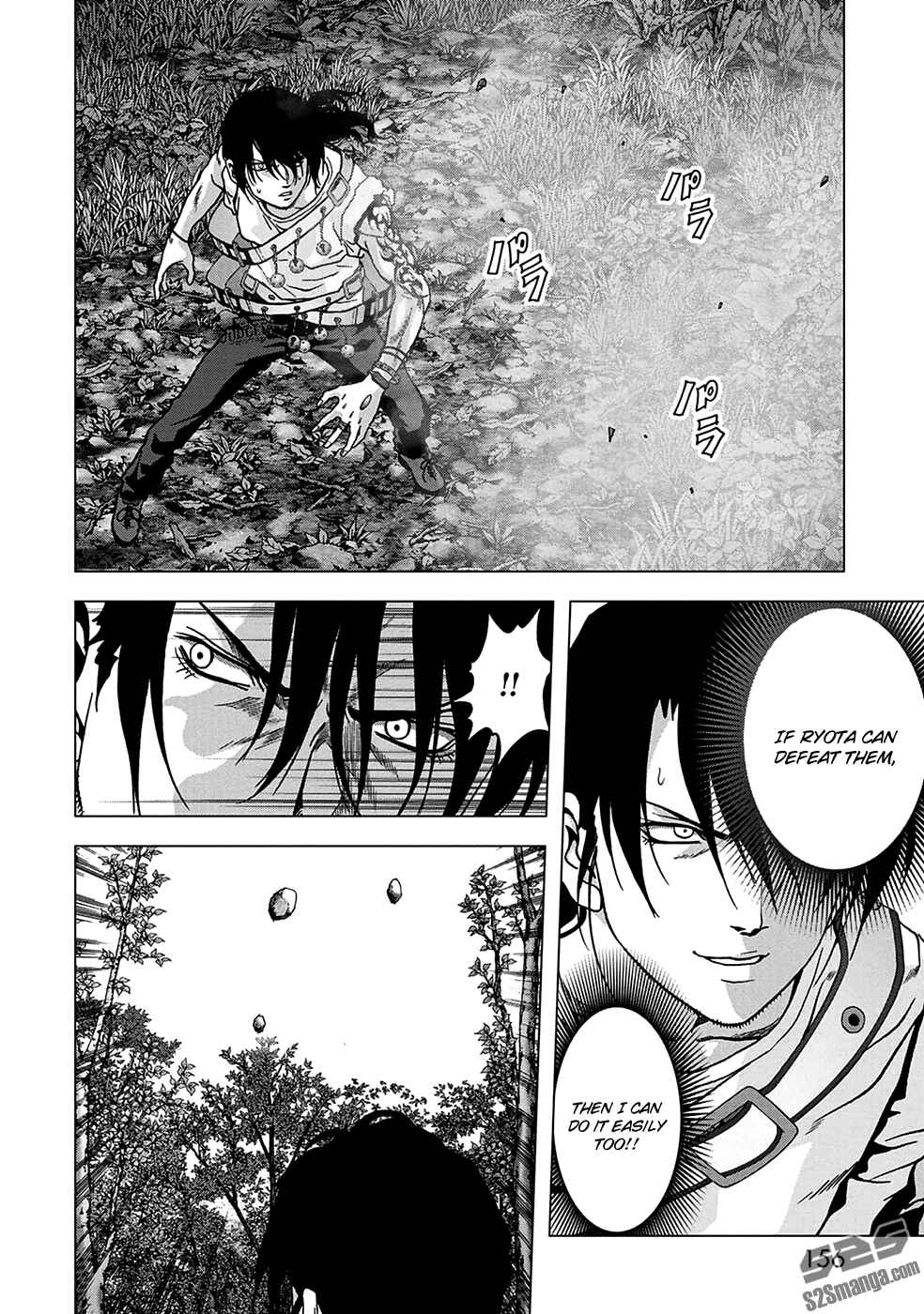 Page 13 Chapter 77 BTOOOM!