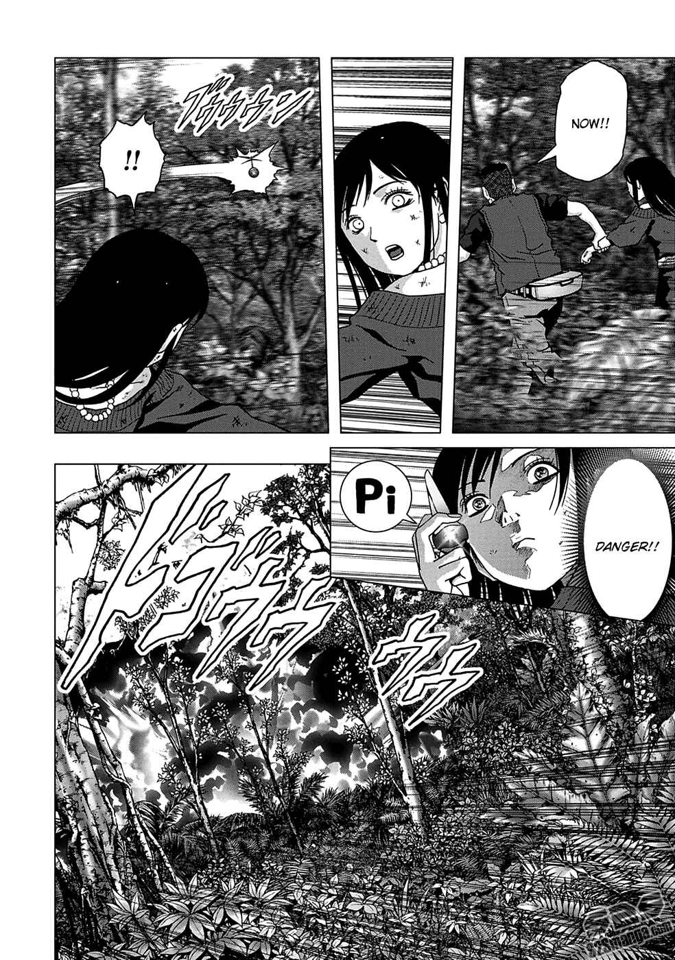 Page 17 Chapter 77 BTOOOM!