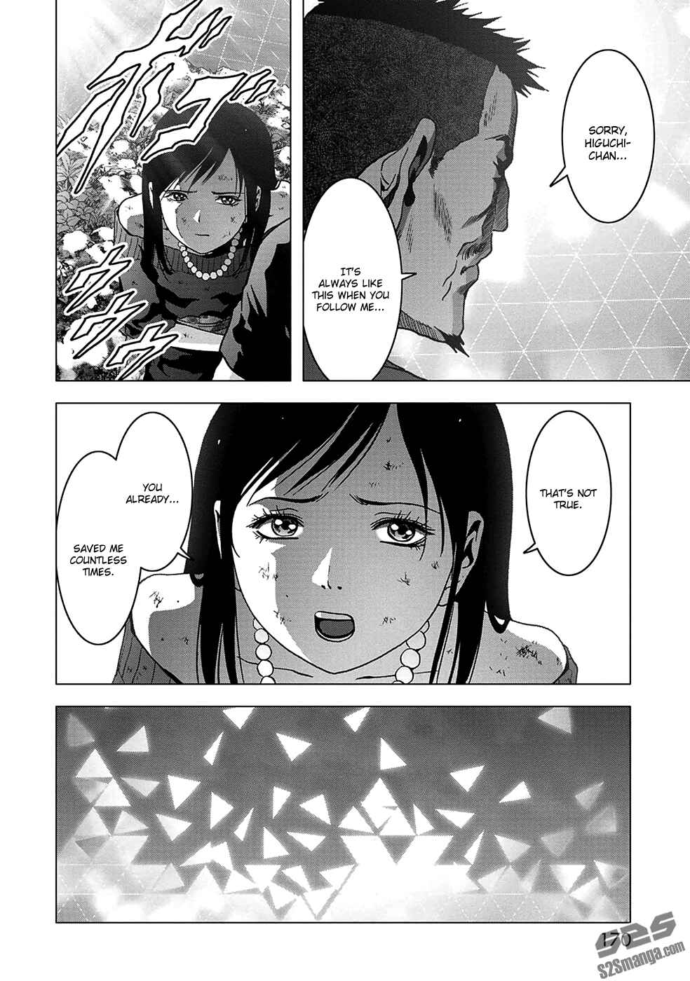 Page 27 Chapter 77 BTOOOM!