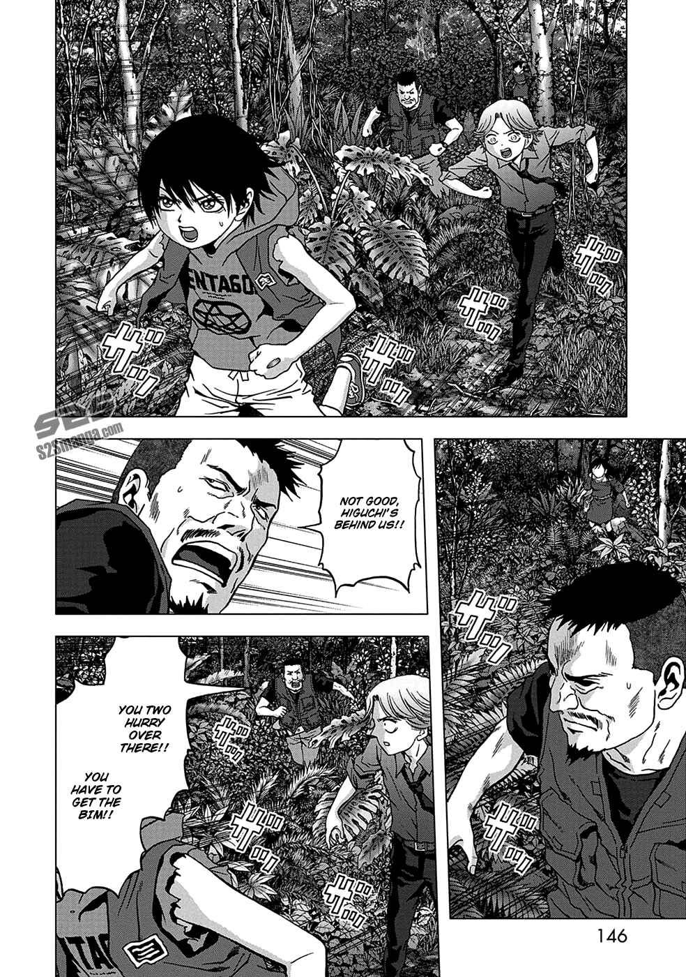 Page 3 Chapter 77 BTOOOM!