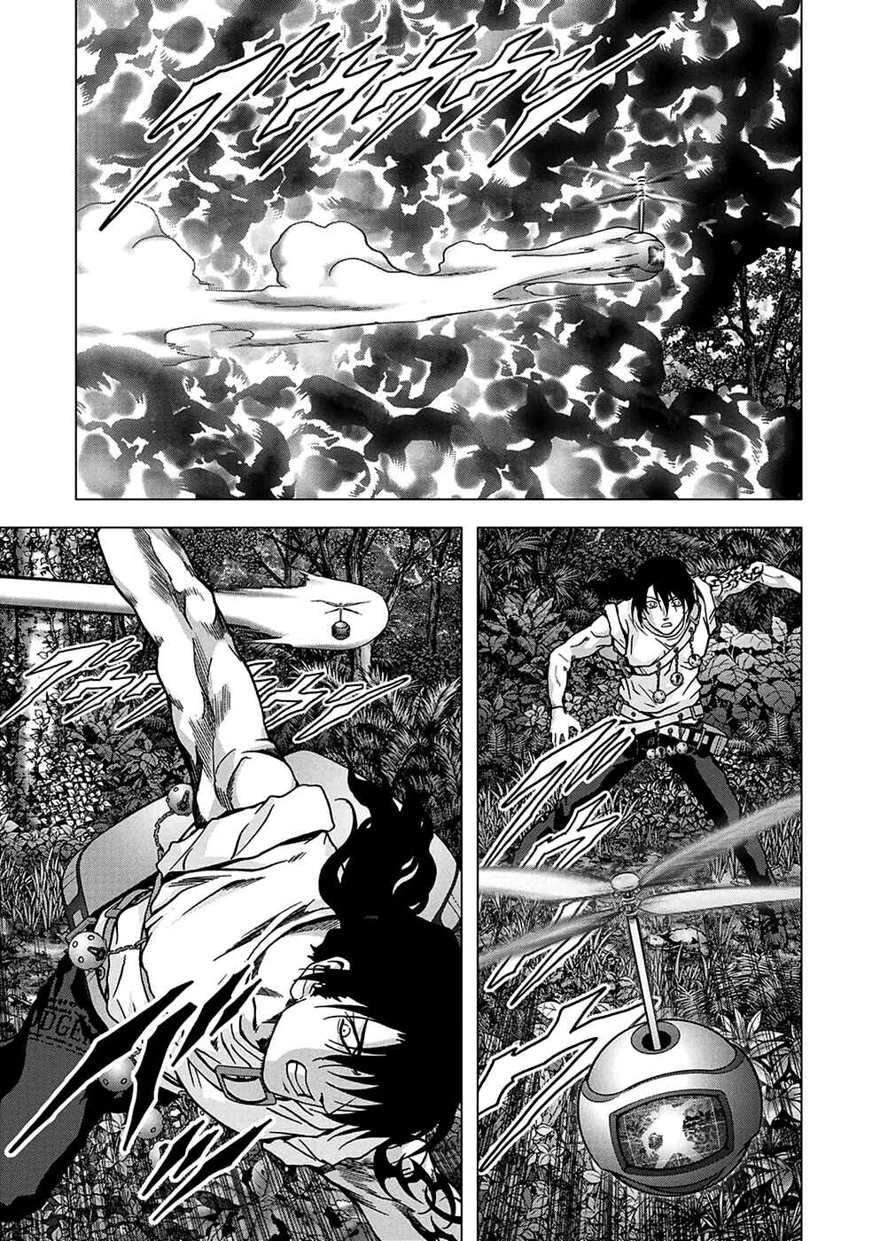 Page 8 Chapter 77 BTOOOM!