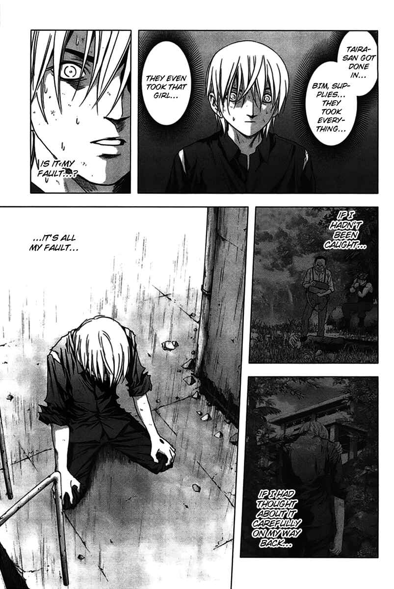 Page 10 Chapter 27 BTOOOM!