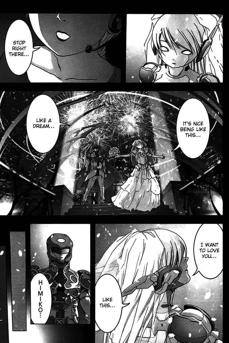Page 6 Chapter 27 BTOOOM!