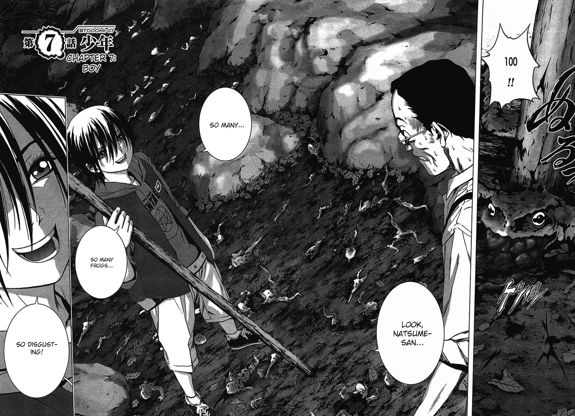 Page 13 Chapter 7 BTOOOM!