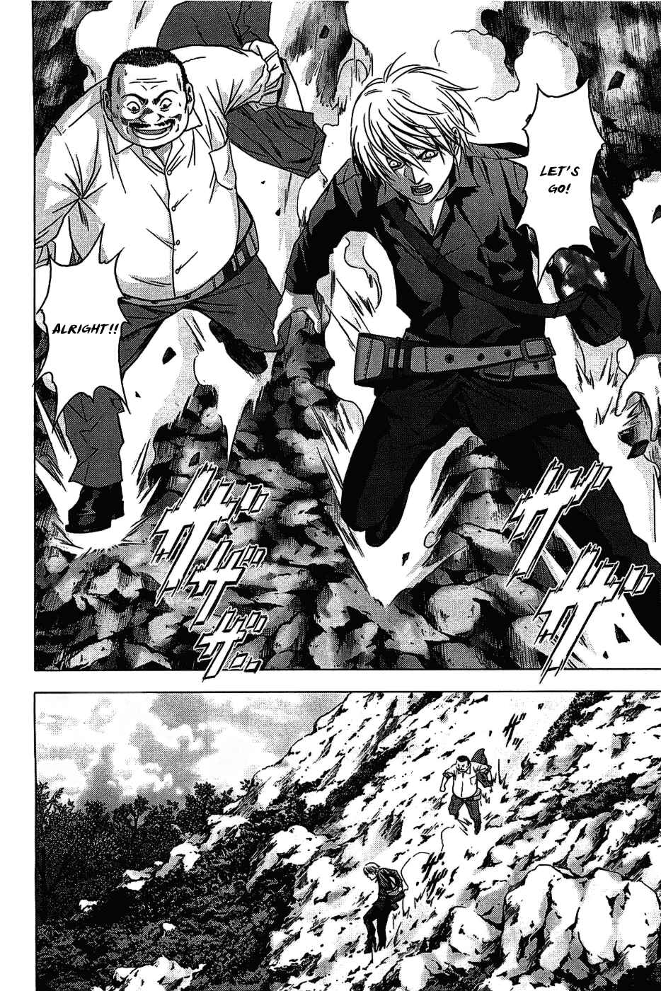 Page 24 Chapter 7 BTOOOM!