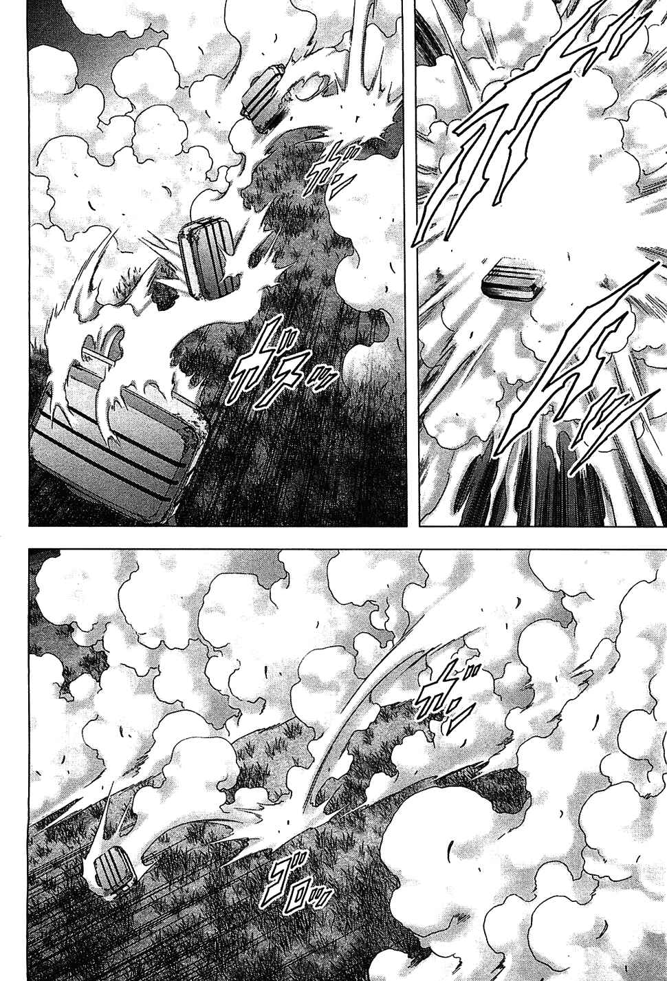 Page 11 Chapter 39 BTOOOM!