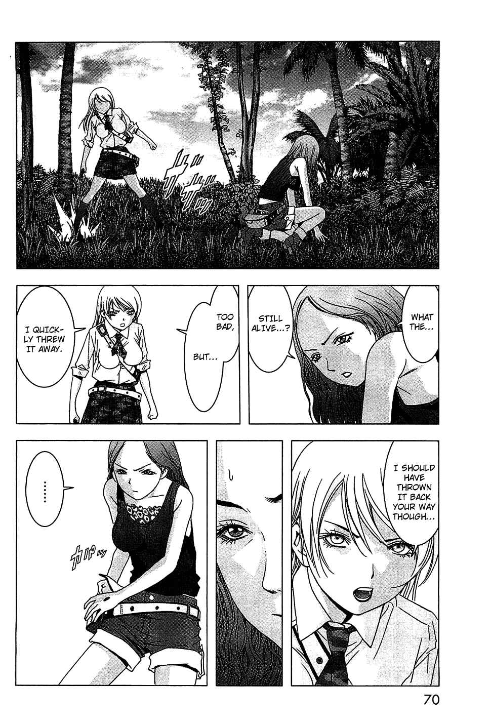 Page 19 Chapter 39 BTOOOM!
