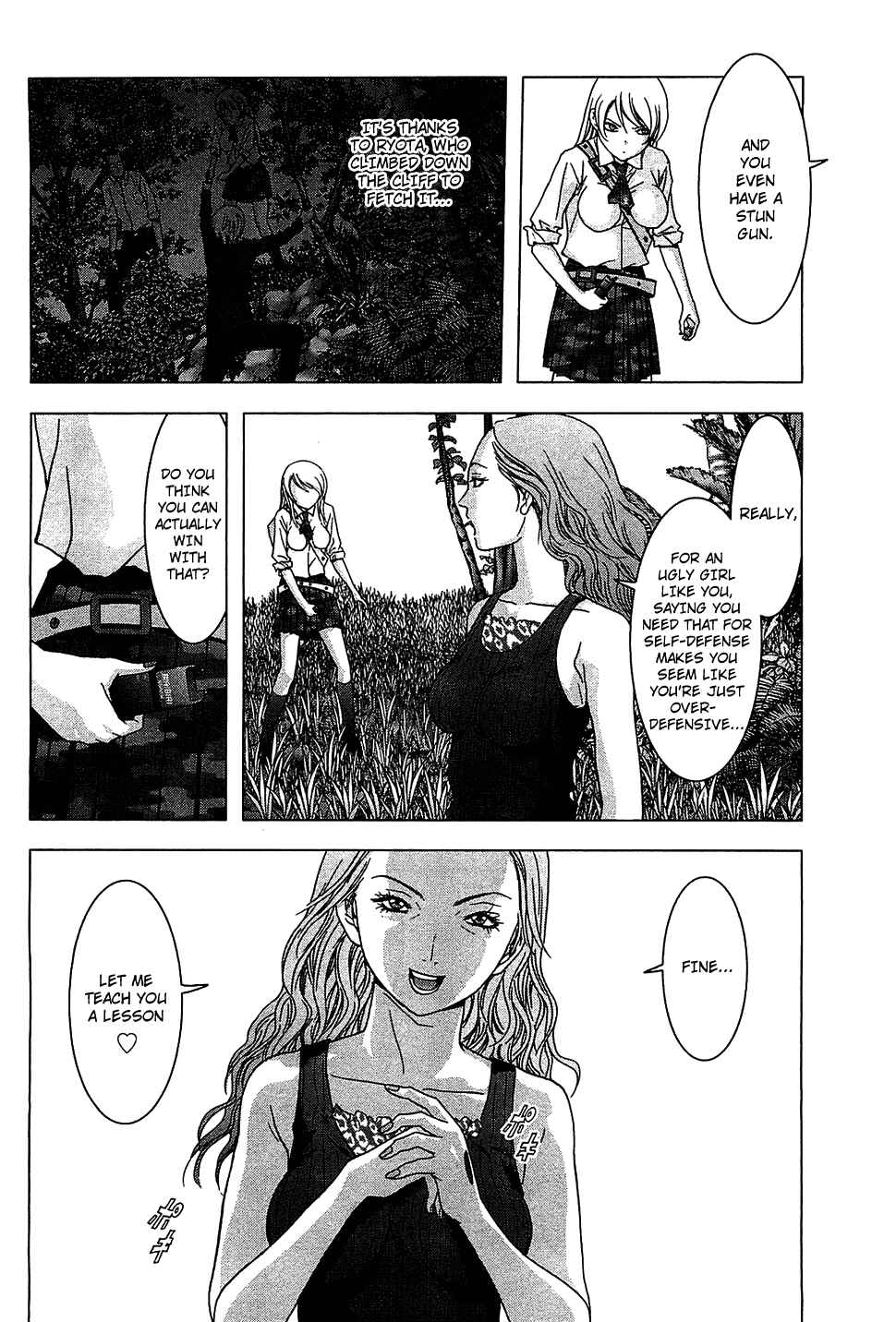 Page 21 Chapter 39 BTOOOM!