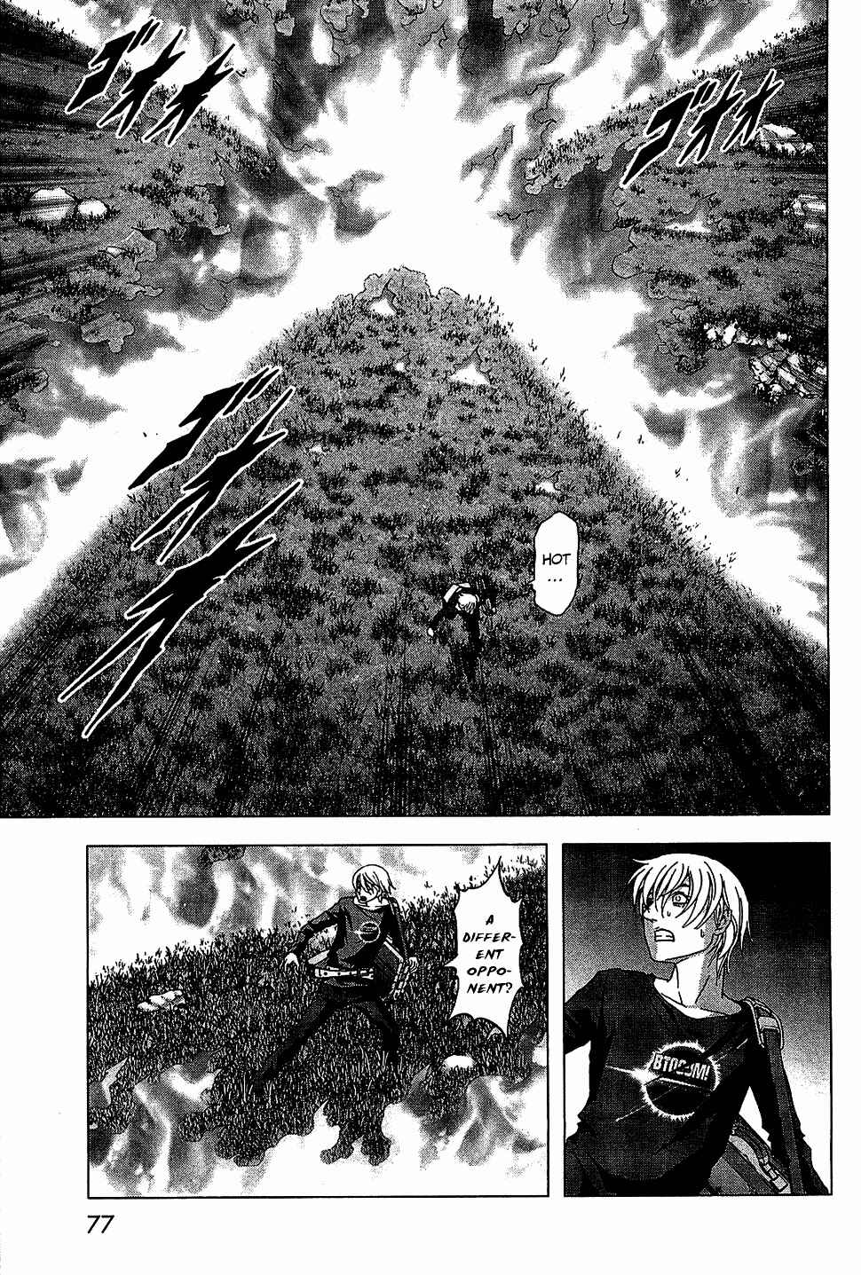 Page 26 Chapter 39 BTOOOM!