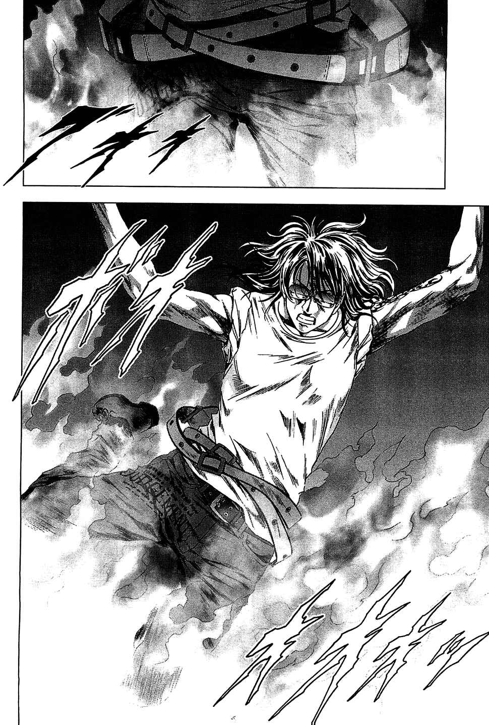 Page 29 Chapter 39 BTOOOM!