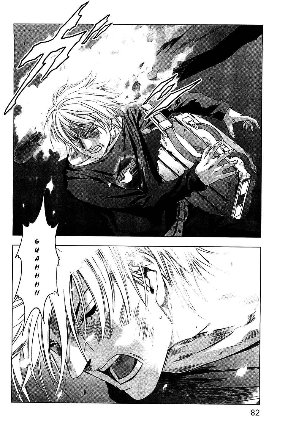 Page 31 Chapter 39 BTOOOM!