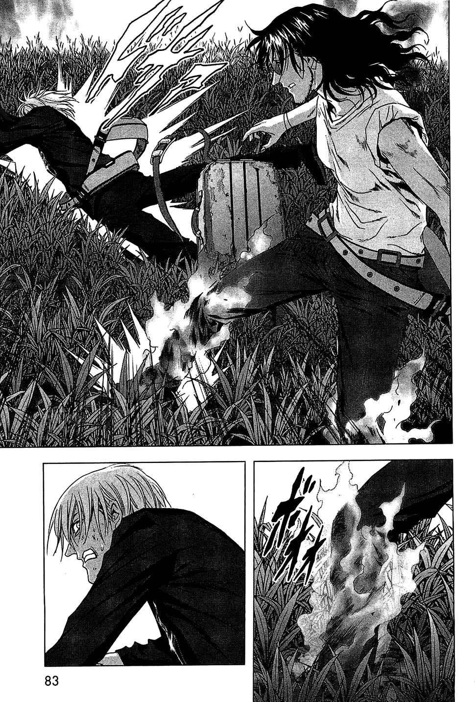 Page 32 Chapter 39 BTOOOM!