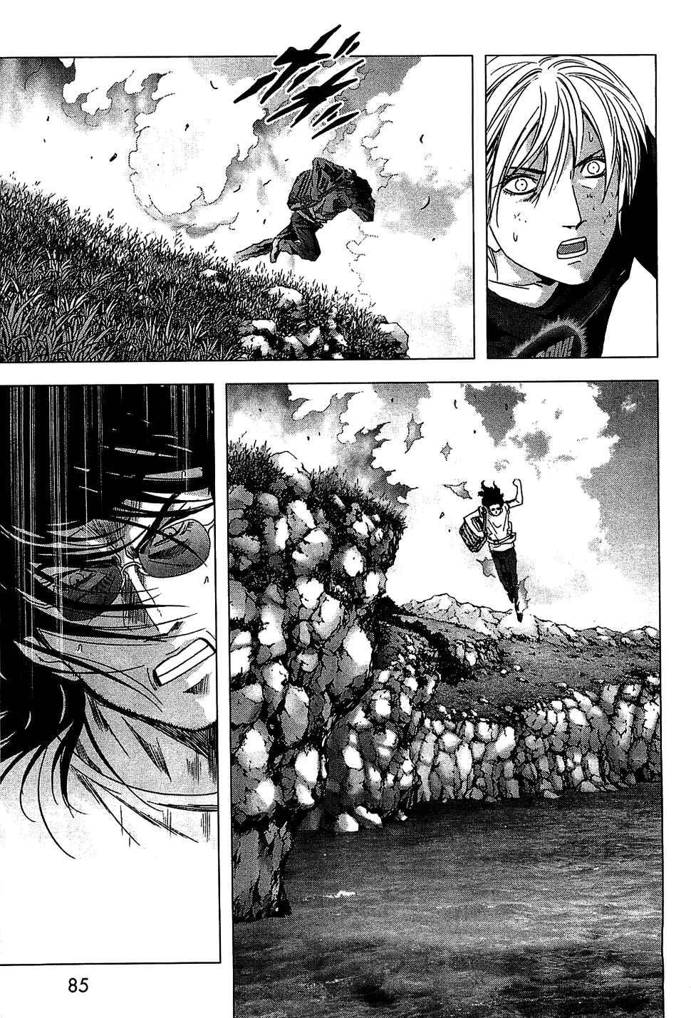 Page 34 Chapter 39 BTOOOM!