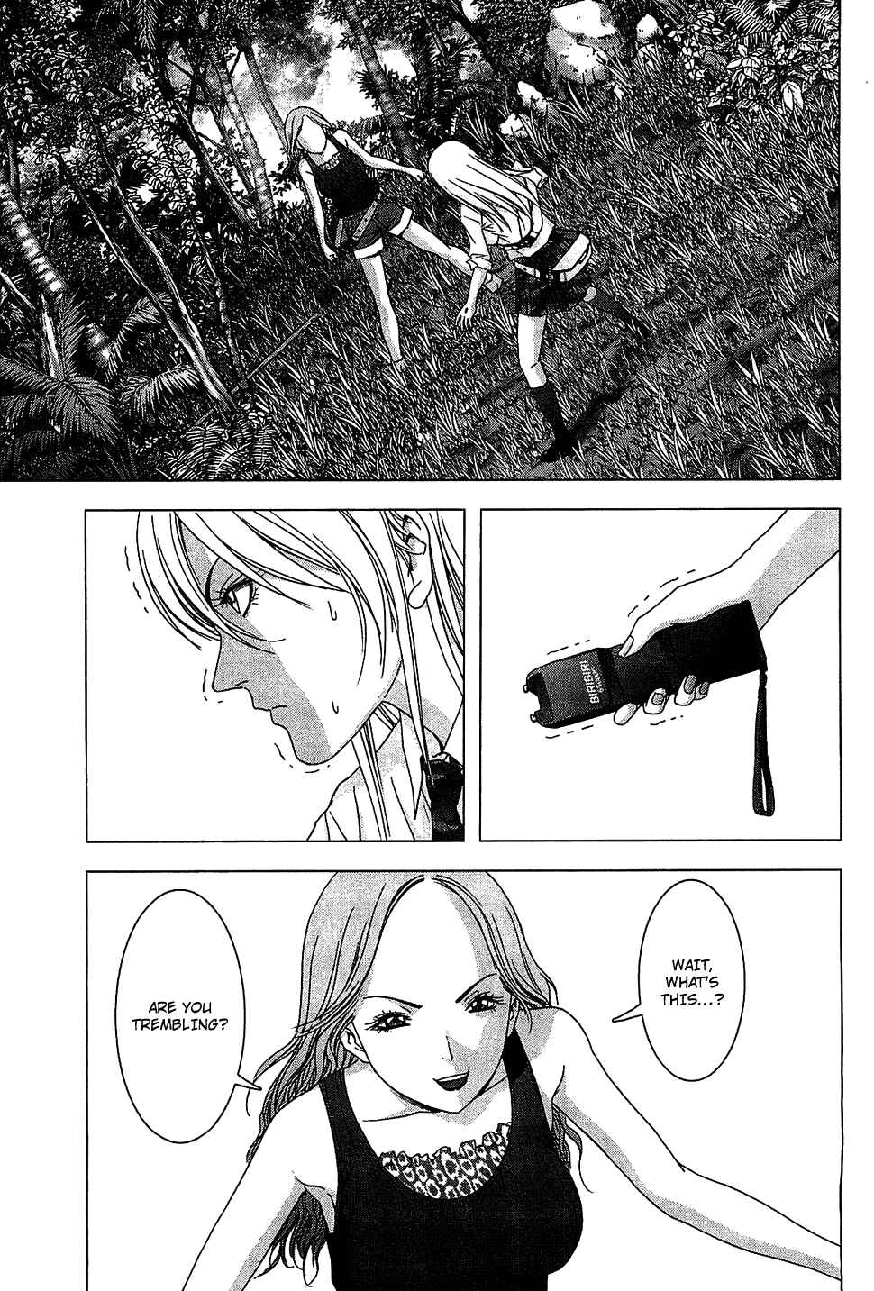 Page 40 Chapter 39 BTOOOM!