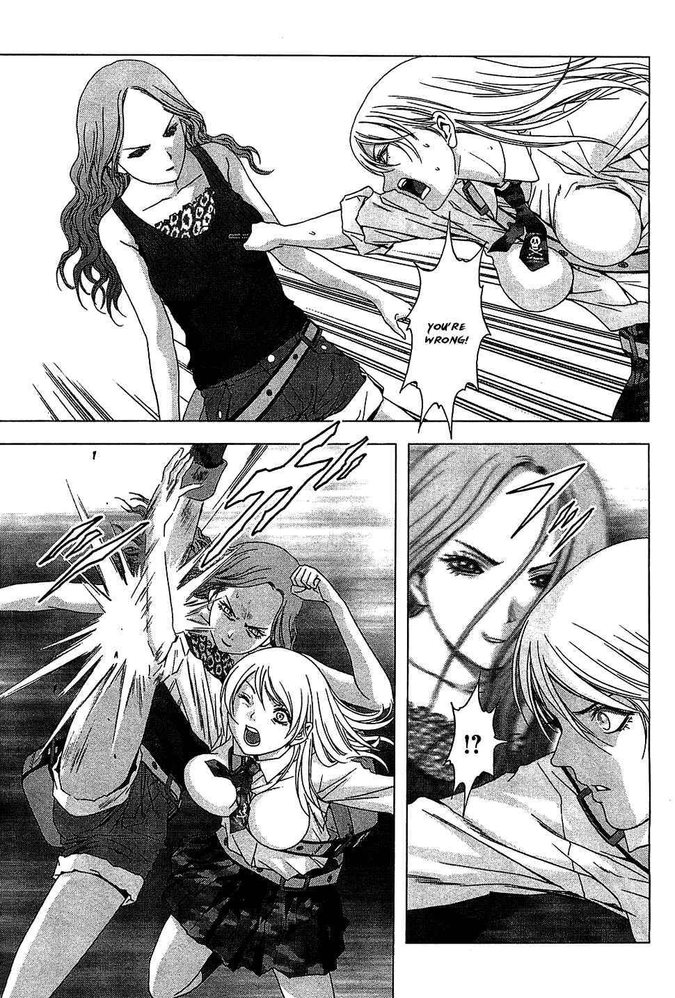 Page 42 Chapter 39 BTOOOM!