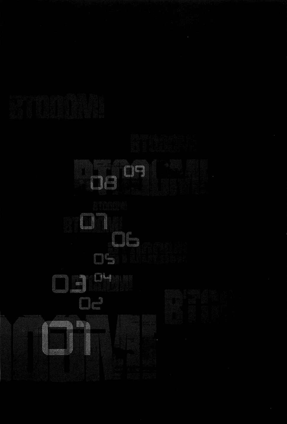 Page 48 Chapter 39 BTOOOM!
