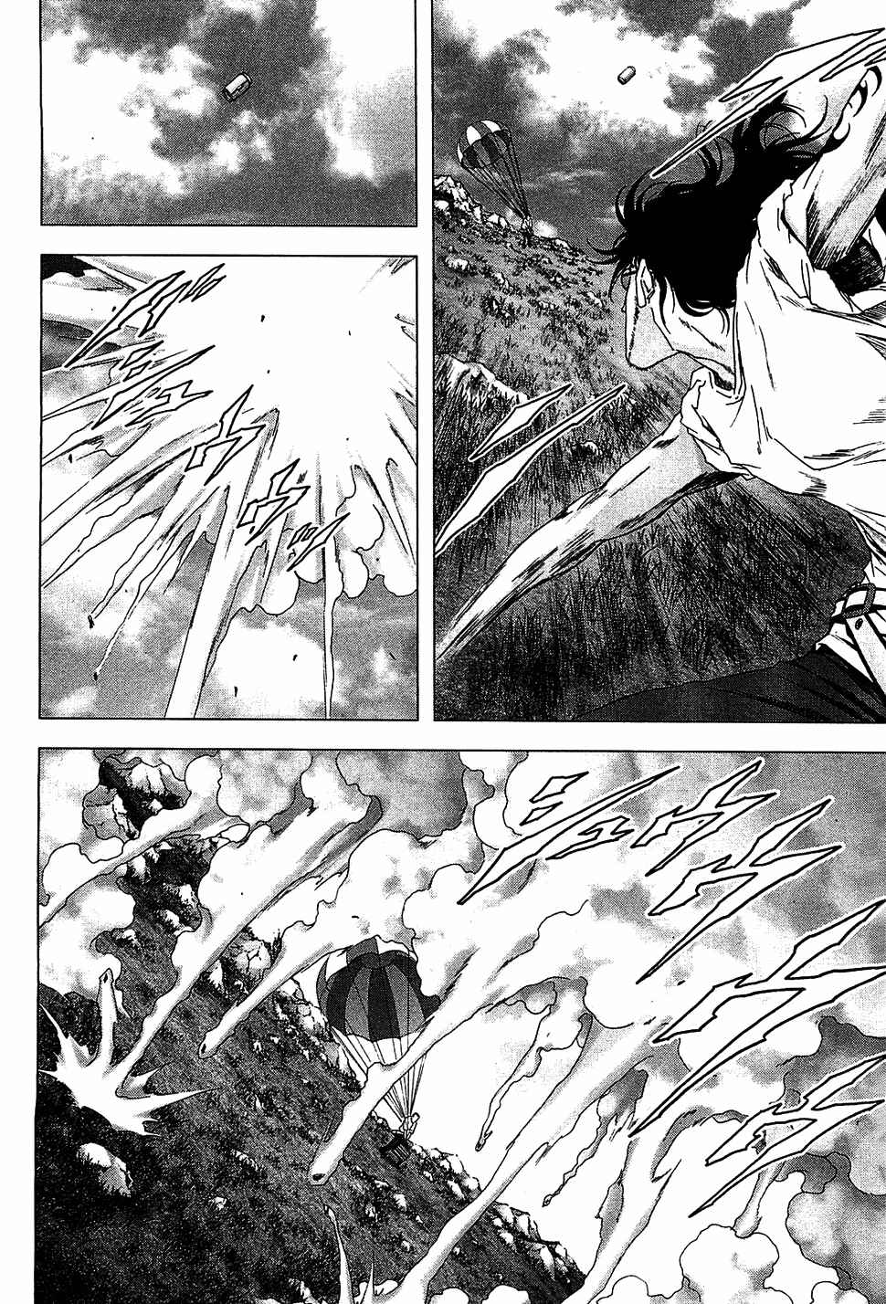 Page 7 Chapter 39 BTOOOM!