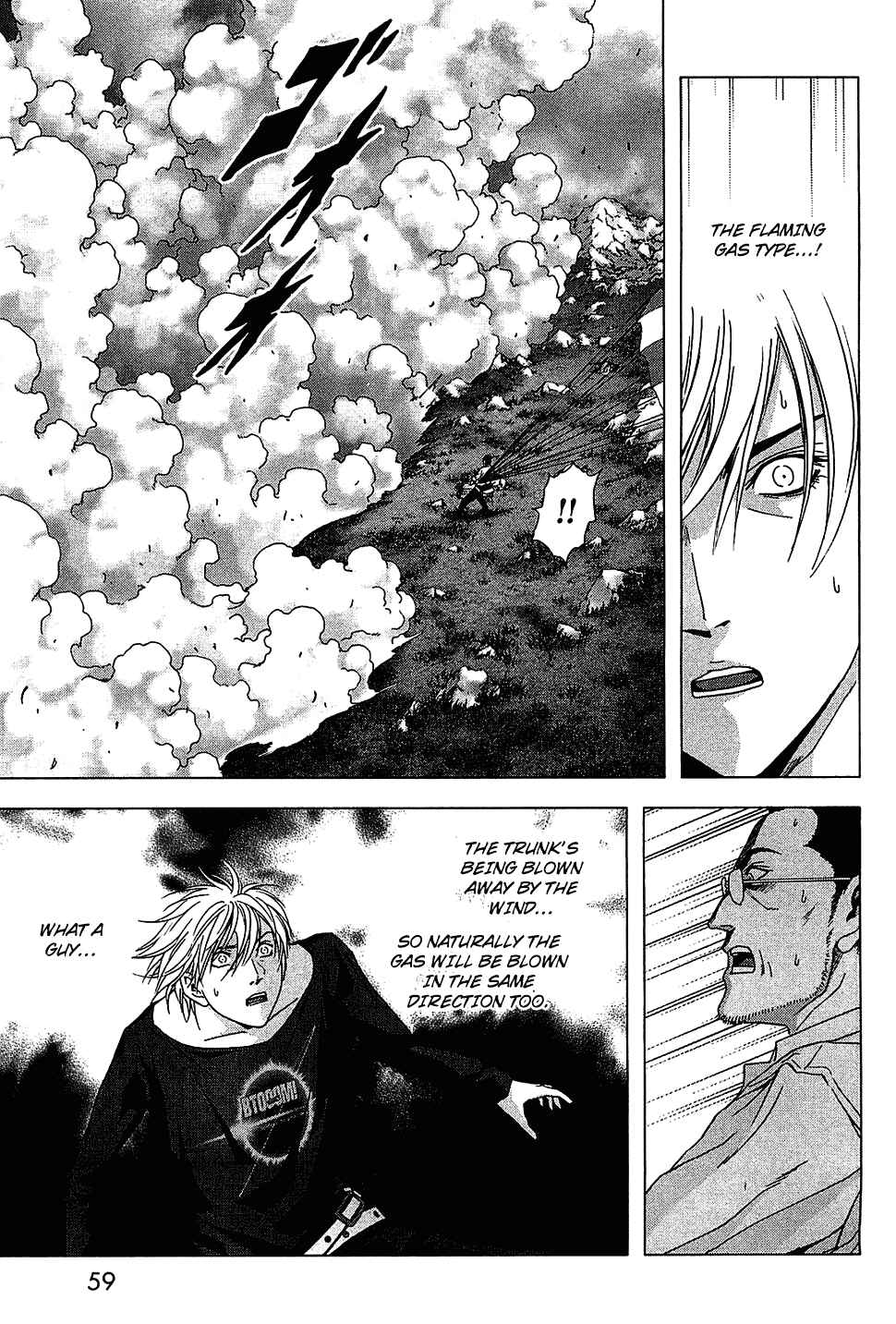 Page 8 Chapter 39 BTOOOM!