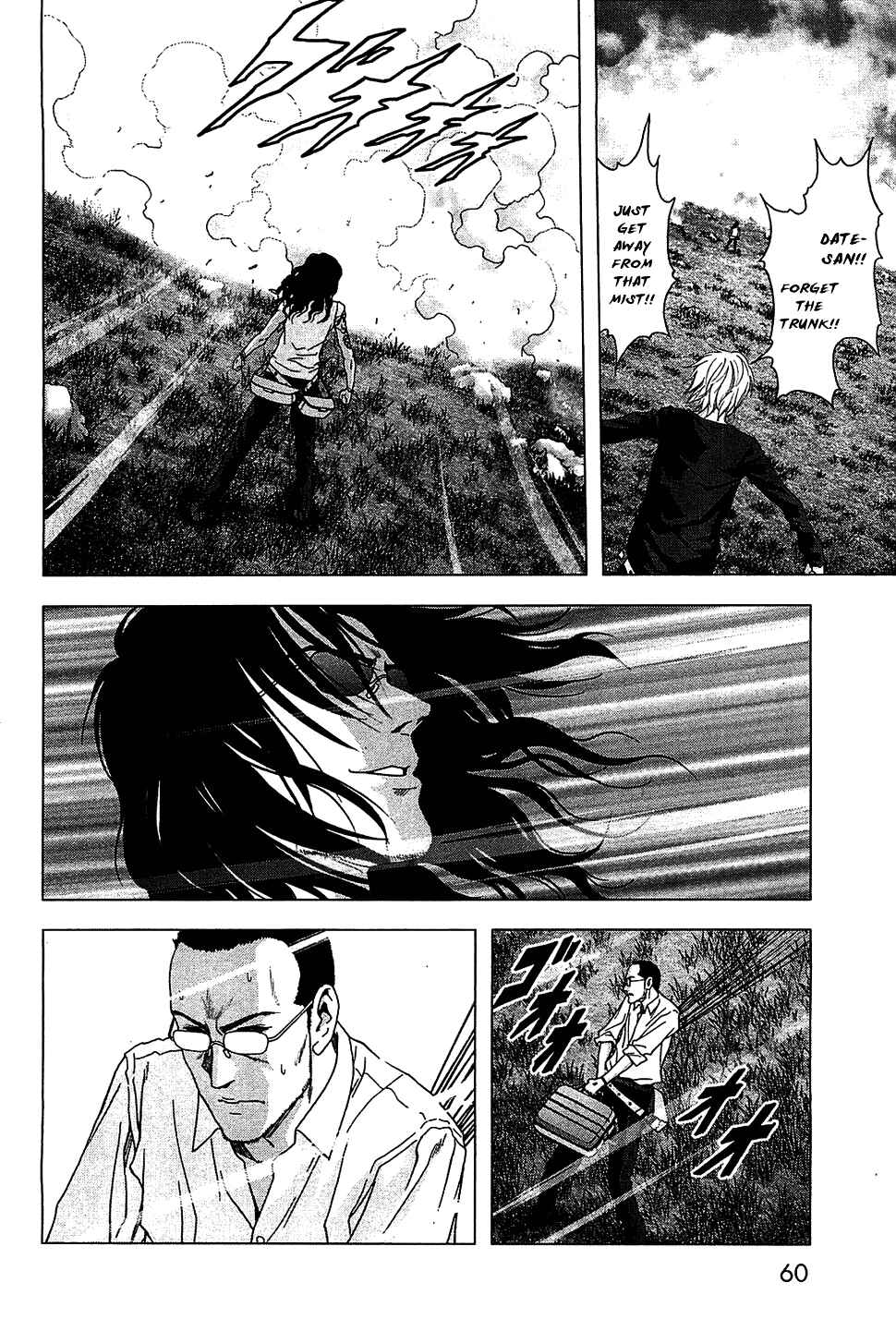 Page 9 Chapter 39 BTOOOM!