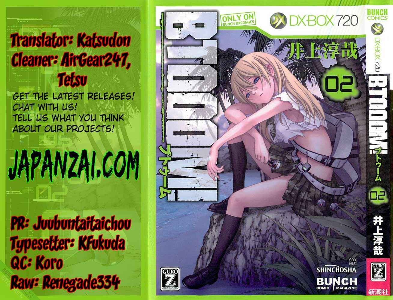 Page 1 Chapter 13 BTOOOM!