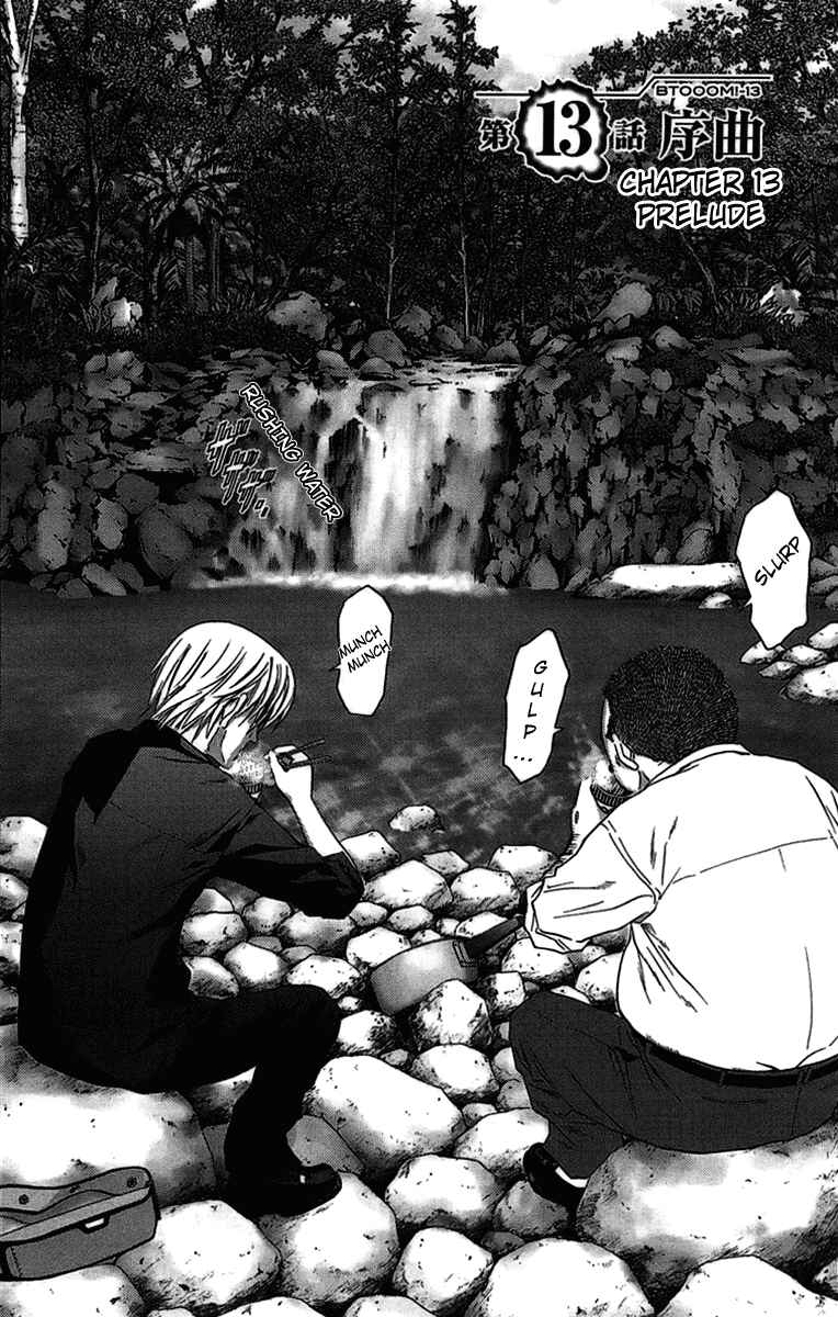 Page 3 Chapter 13 BTOOOM!